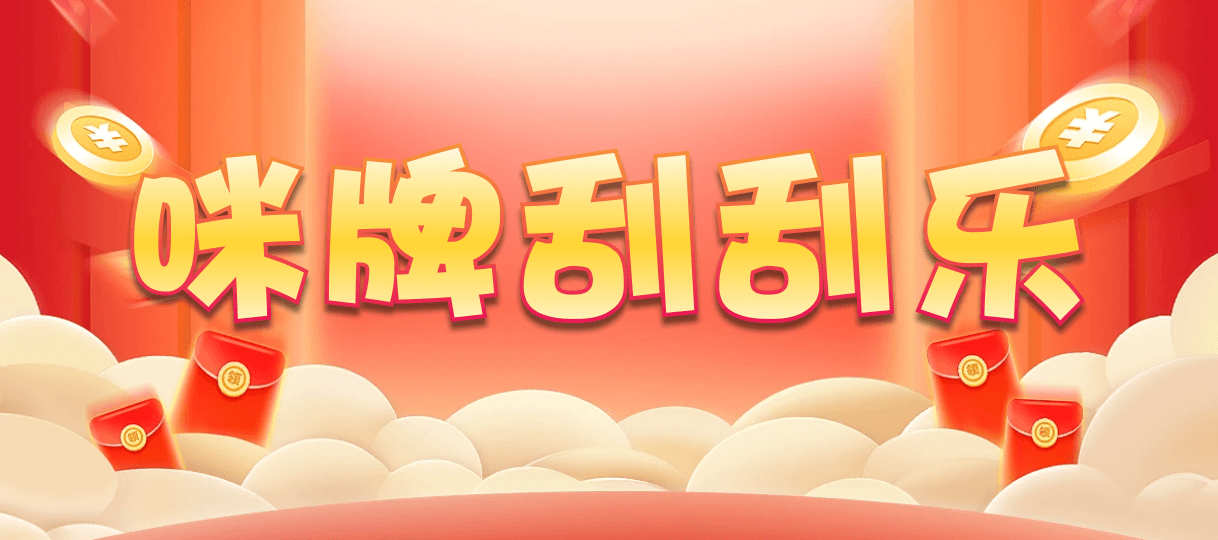 加拿大2.8,加拿大28开奖,pc结果,预测官网,加拿大28pc预测结果查询,加拿大预测!